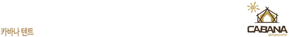 ī�ٳ� ��Ʈ
