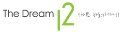 ���帲12�ٷΰ���